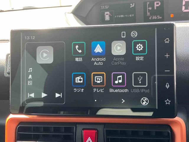 タントファンクロスターボ（福島県）の中古車