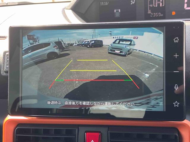 タントファンクロスターボ（福島県）の中古車