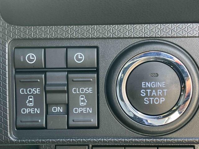 タントファンクロスターボ（福島県）の中古車