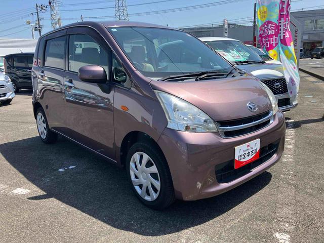 ムーヴＬ（福島県）の中古車