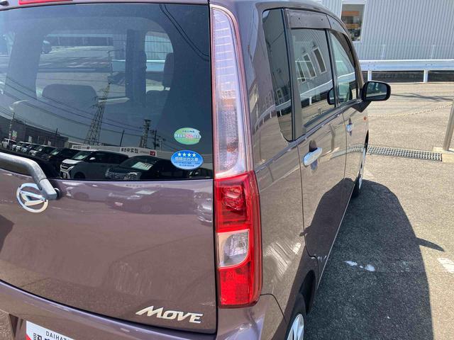 ムーヴＬ（福島県）の中古車