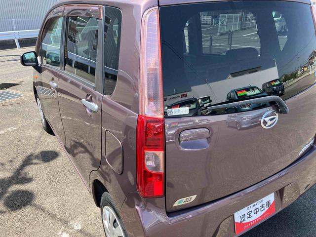 ムーヴＬ（福島県）の中古車