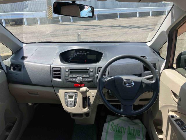 ムーヴＬ（福島県）の中古車