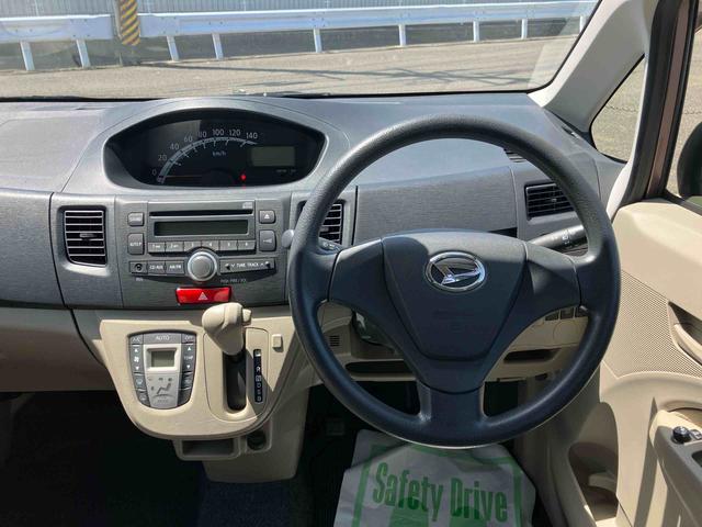 ムーヴＬ（福島県）の中古車