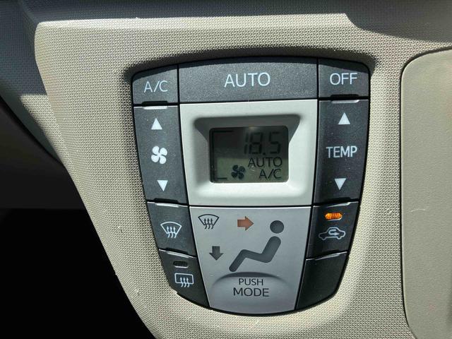 ムーヴＬ（福島県）の中古車