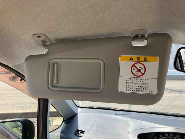 ムーヴＬ（福島県）の中古車