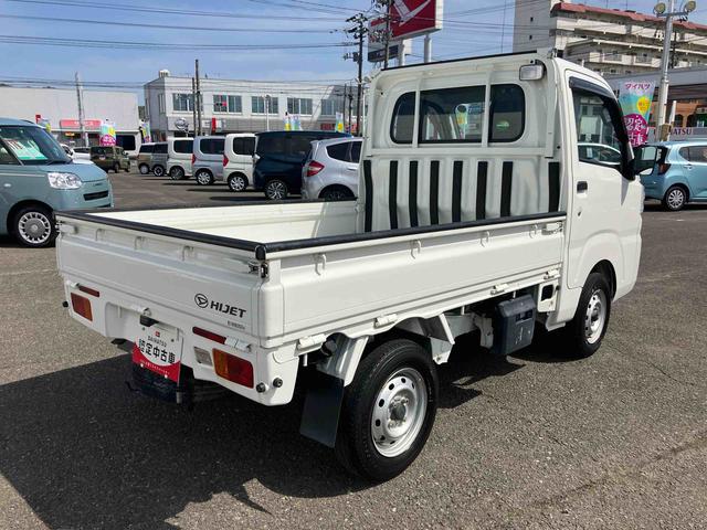 ハイゼットトラックスタンダード　農用スペシャル（福島県）の中古車