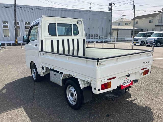 ハイゼットトラックスタンダード　農用スペシャル（福島県）の中古車
