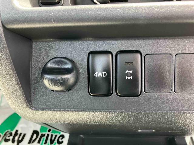 ハイゼットトラックスタンダード　農用スペシャル（福島県）の中古車