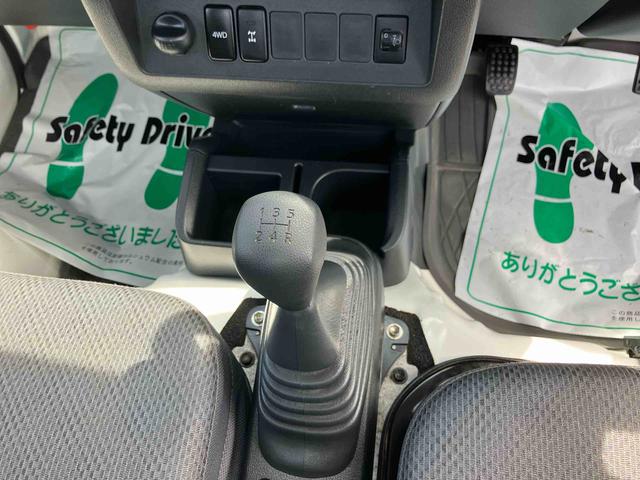 ハイゼットトラックスタンダード　農用スペシャル（福島県）の中古車