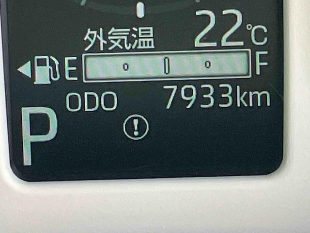 ムーヴキャンバスストライプスＧ（福島県）の中古車