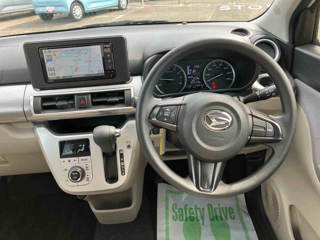 キャストスタイルＸ　リミテッド　ＳＡIII（福島県）の中古車