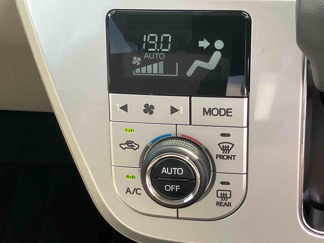 キャストスタイルＸ　リミテッド　ＳＡIII（福島県）の中古車