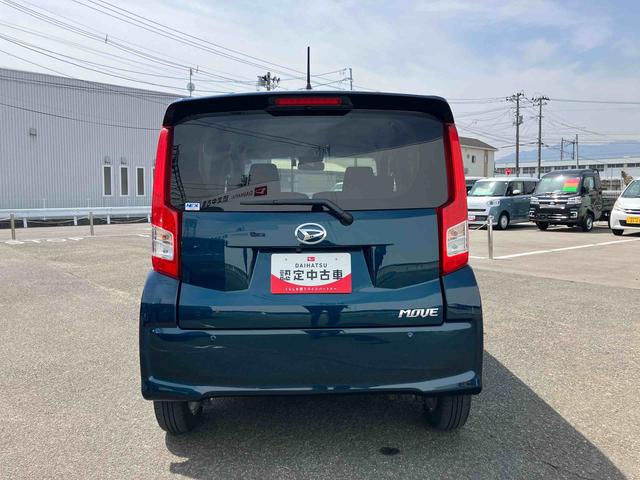 ムーヴＸリミテッドII　ＳＡIII（福島県）の中古車