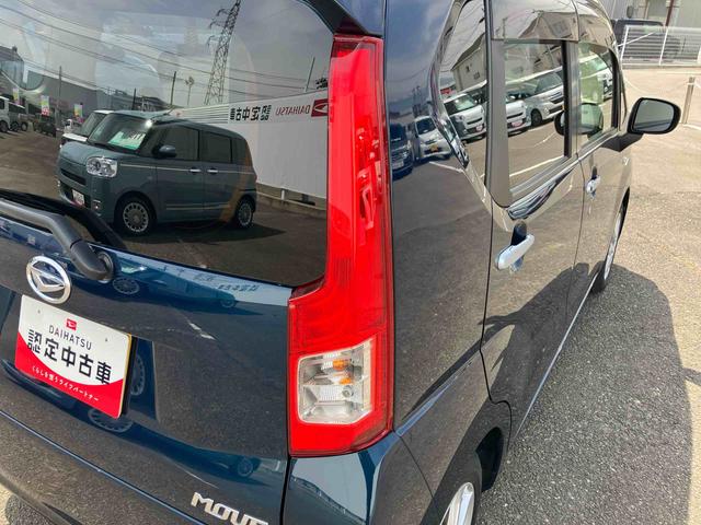 ムーヴＸリミテッドII　ＳＡIII（福島県）の中古車