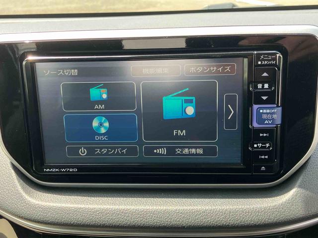 ムーヴＸリミテッドII　ＳＡIII（福島県）の中古車