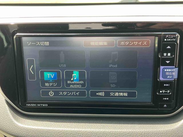 ムーヴＸリミテッドII　ＳＡIII（福島県）の中古車