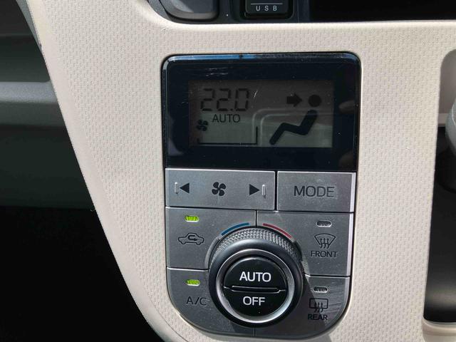 ムーヴＸリミテッドII　ＳＡIII（福島県）の中古車