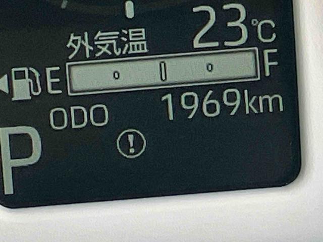 ムーヴキャンバスストライプスＧ２ＷＤ　ＣＶＴ　６６０ｃｃ　衝突被害軽減ブレーキ　横滑り防止装置　ＡＢＳ　サイドエアバッグ　ベンチシート　アイドリングストップ　プッシュボタンスタート　両側電動スライドドア　前席シートヒーター（福島県）の中古車