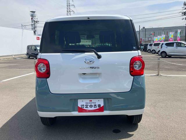 ムーヴキャンバスストライプスＧ２ＷＤ　ＣＶＴ　６６０ｃｃ　衝突被害軽減ブレーキ　横滑り防止装置　ＡＢＳ　サイドエアバッグ　ベンチシート　アイドリングストップ　プッシュボタンスタート　両側電動スライドドア　前席シートヒーター（福島県）の中古車