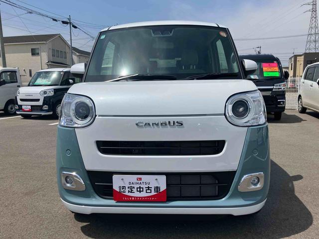 ムーヴキャンバスストライプスＧ２ＷＤ　ＣＶＴ　６６０ｃｃ　衝突被害軽減ブレーキ　横滑り防止装置　ＡＢＳ　サイドエアバッグ　ベンチシート　アイドリングストップ　プッシュボタンスタート　両側電動スライドドア　前席シートヒーター（福島県）の中古車