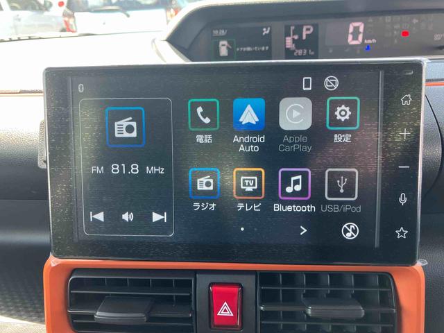 タントファンクロスターボターボ　２ＷＤ　スマートアシスト　ディスプレイオーディオ　バックモニター　両側電動スライドドア　シートヒーター　オートホールド機能　電動パーキングブレーキ　プッシュボタンスタート　フォグランプ（福島県）の中古車