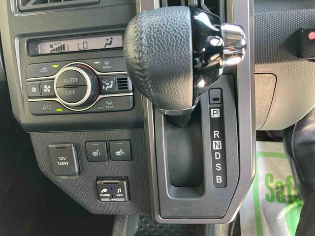 タフトGターボ クロムベンチャー(福島県)の中古車