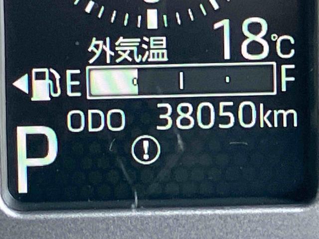 タフトGターボ クロムベンチャー(福島県)の中古車