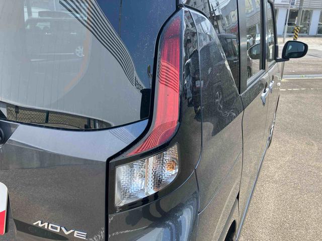 ムーヴG(福島県)の中古車