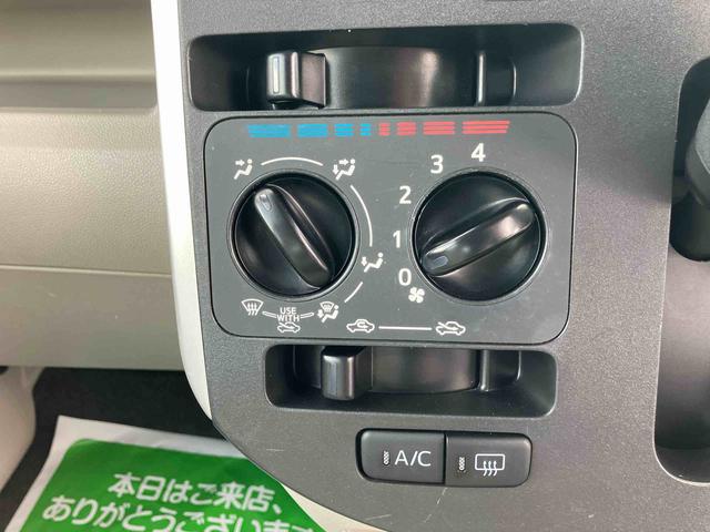 タントL SAII(福島県)の中古車