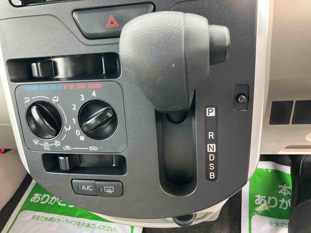 タントL SAII(福島県)の中古車