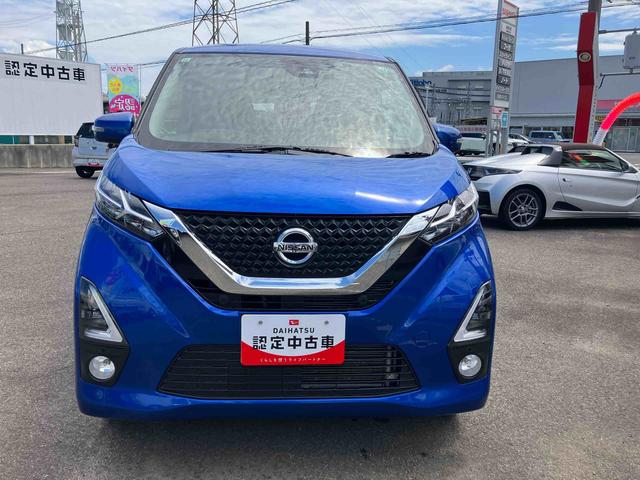 デイズハイウェイスター X(福島県)の中古車