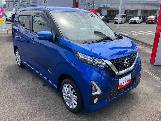 デイズハイウェイスター X(福島県)の中古車