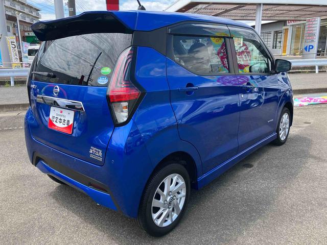 デイズハイウェイスター X(福島県)の中古車