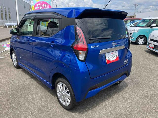 デイズハイウェイスター X(福島県)の中古車