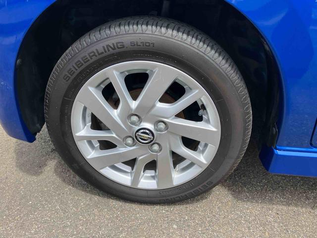 デイズハイウェイスター X(福島県)の中古車