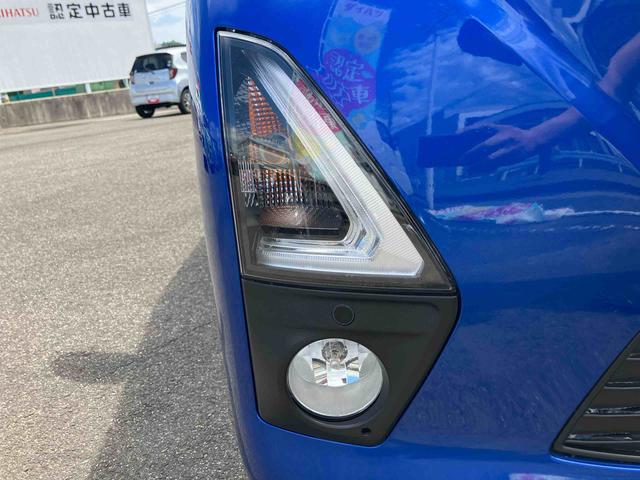 デイズハイウェイスター X(福島県)の中古車
