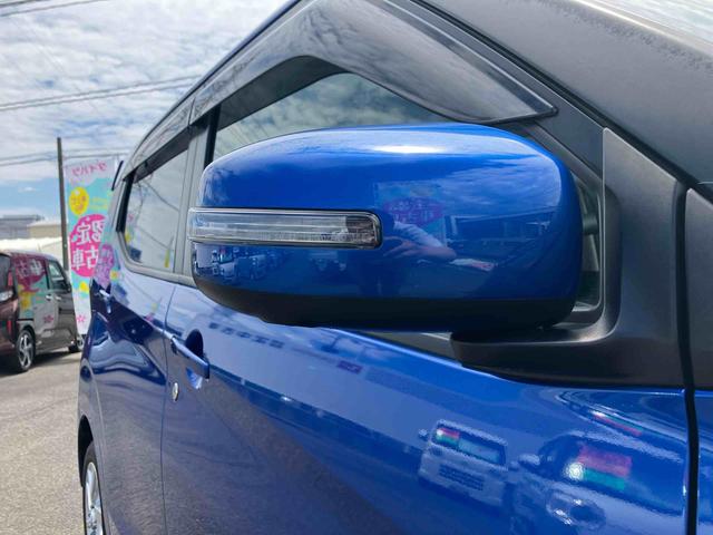 デイズハイウェイスター X(福島県)の中古車