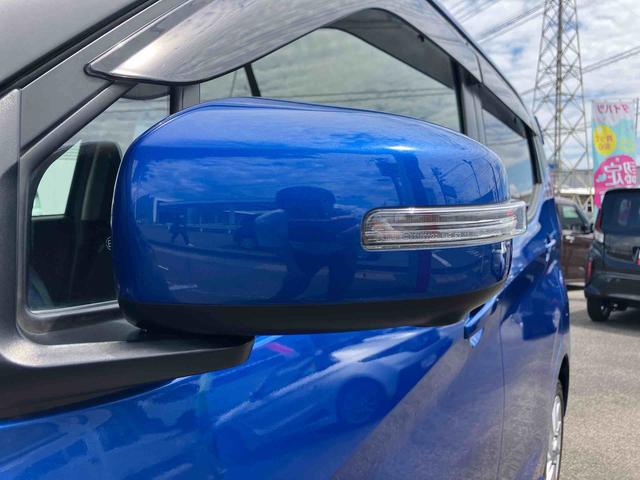 デイズハイウェイスター X(福島県)の中古車