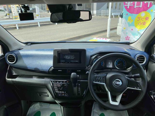デイズハイウェイスター X(福島県)の中古車