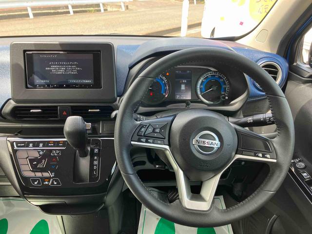 デイズハイウェイスター X(福島県)の中古車