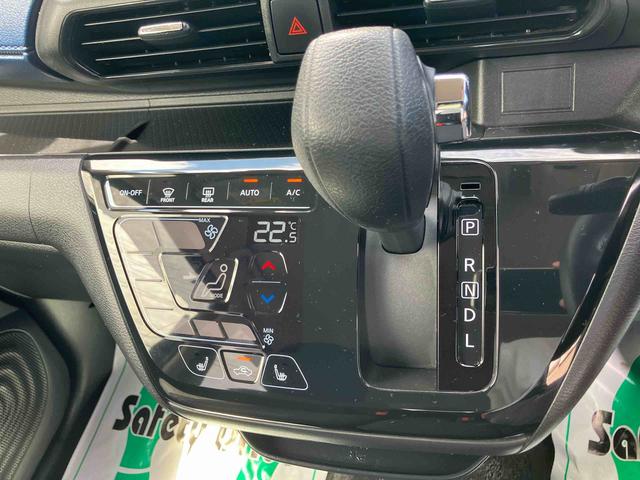 デイズハイウェイスター X(福島県)の中古車
