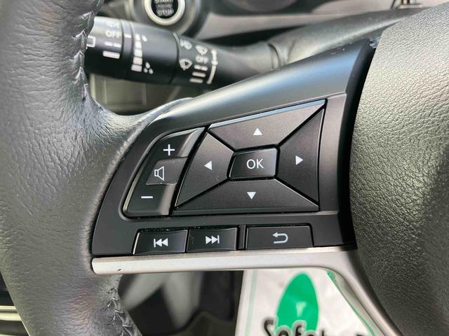 デイズハイウェイスター X(福島県)の中古車
