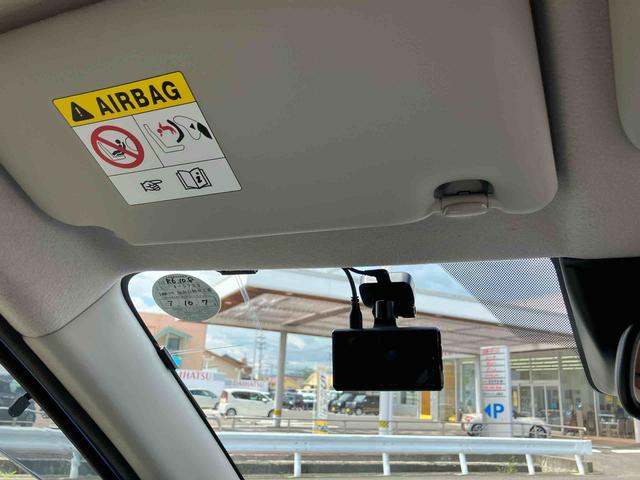デイズハイウェイスター X(福島県)の中古車