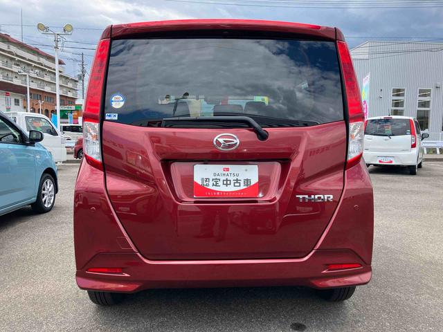 トールG(福島県)の中古車