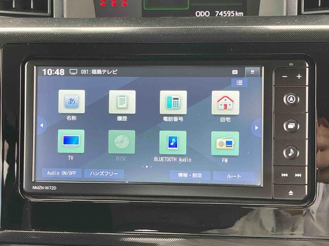 トールG(福島県)の中古車