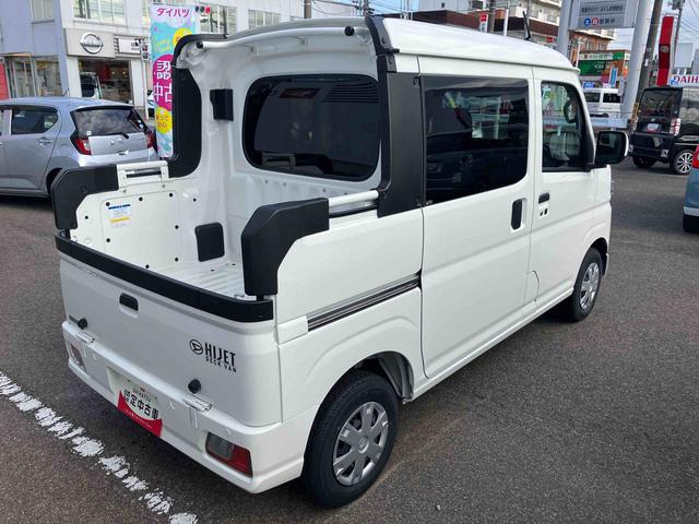 ハイゼットカーゴデッキバンG(福島県)の中古車
