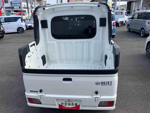 ハイゼットカーゴデッキバンG(福島県)の中古車