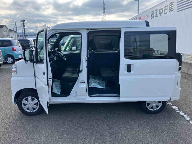 ハイゼットカーゴデッキバンG(福島県)の中古車
