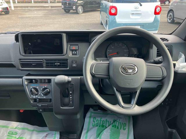 ハイゼットカーゴデッキバンG(福島県)の中古車